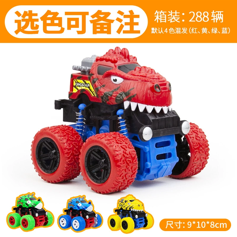 Interactive inertia toy car for boys, off-road SUV