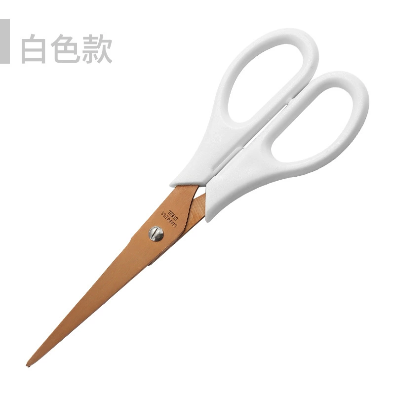 [Портативный офис деталь резка DIY модель школьный мастер scissors с защитной крышкой]