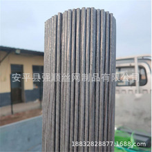 ��혏S��14̖��\�F�z Ӳ�B�����İνz 2.8mm�Д�ֱ�l