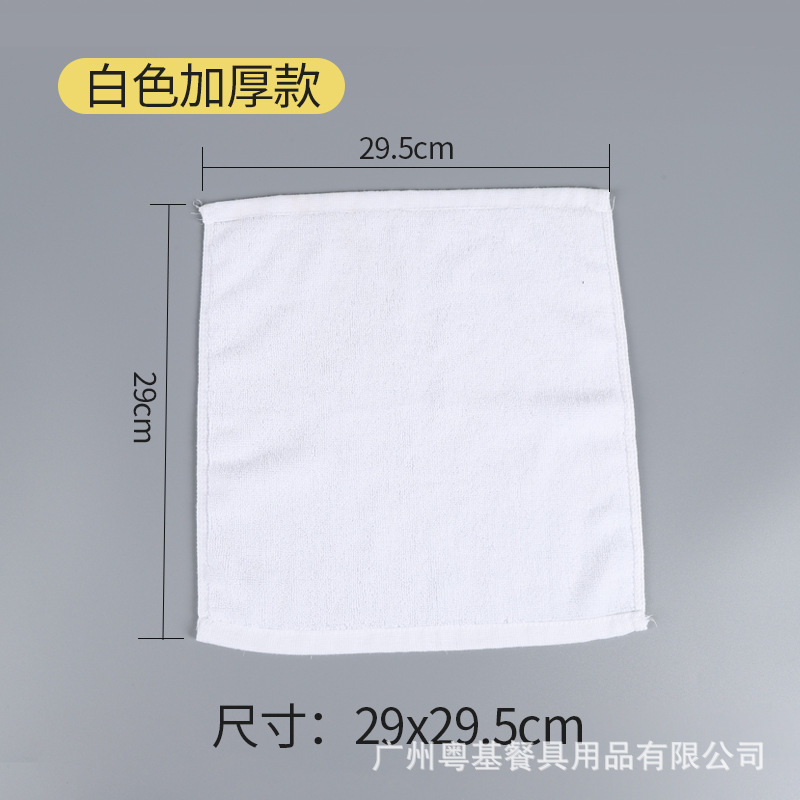 (두껍게) 정사각형 흰색 30*30cm