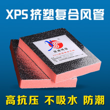 xps���ؔD�ܰ������������ ��ů���ÔD�ܰ��ˮ�ͺϰ����l