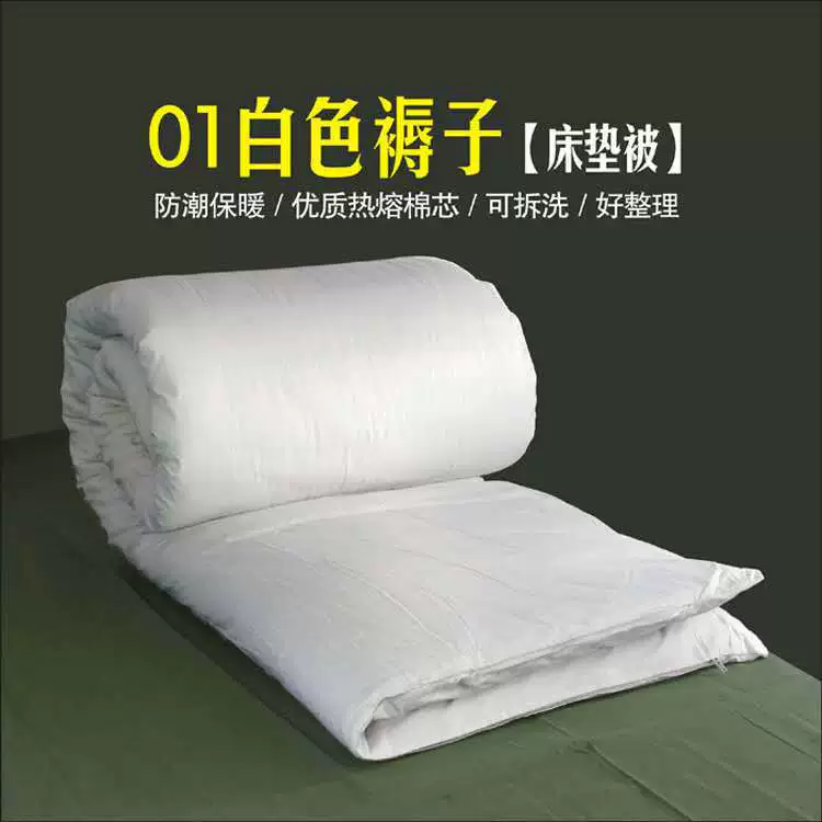 Матрас 90cm Wide из термопластика для односпальной кровати в общежитии для студентов и военнослужащих, матрас/хлопковый наполнитель, стеганый, дышащий и мягкий