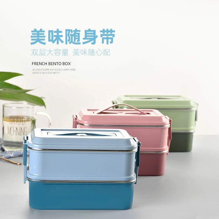 304 нержавеющая сталь двойной слой изолированные ланч бокс французский квадратный ланч бокс обеденная тарелка Портативный Ланч Бокс