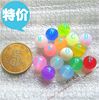 Acrylic beads, accessory with accessories, materials set, handmade, wholesale, 8mm