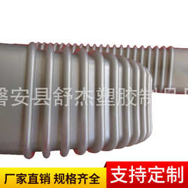 厂家供应 灯具扁 塑料管 eva塑料管 方形软管 塑料异型管定 制