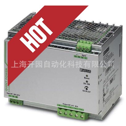 2866789电源 - QUINT-PS/1AC/24DC/40 - 2866789 菲尼克斯特价