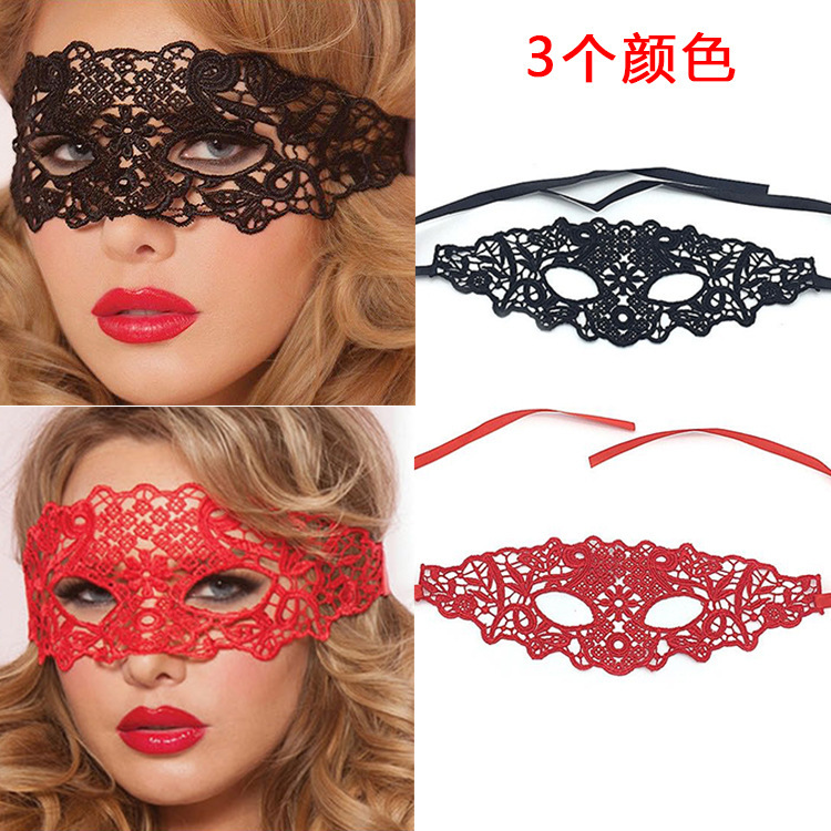 Factory Direct sale Halloween Masquerade sexy sexy black lace mask party hollow half face eye mask Factory Direct sale Halloween Masquerade sexy sexy black lace mask party hollow half face eye mask