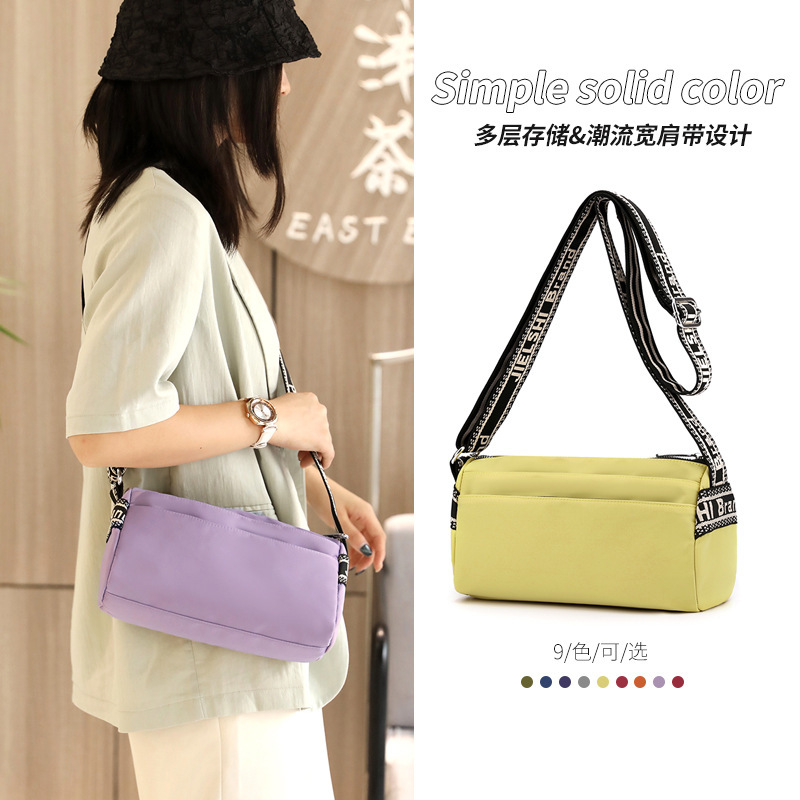 Jielangshi 2020 new multi-layer shoulder messenger bag waterproof nylon Oxford cloth women's bag Korean style versatile small Cross bag