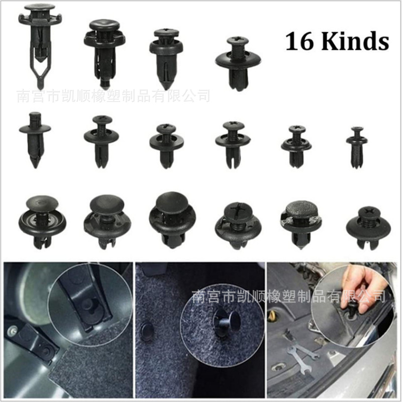 620 Unids en caja hebilla 16 tipos de parachoques del coche kit de reparación de expansión sujetador tornillo clip hebilla