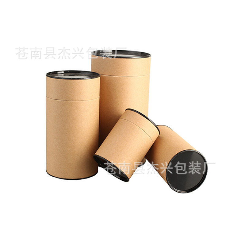 厂家供应 拉伸盖纸罐 纸制酒包装圆筒通用食品牛皮纸来图生产logo