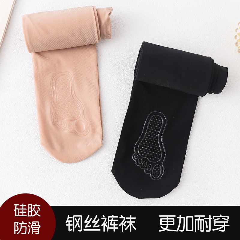 Steel Pants Spring and Autumn Silicone Steel Stockings Women's Pantyhose Base Pants Thin Leg Stockings Magic Pantyhose for Women