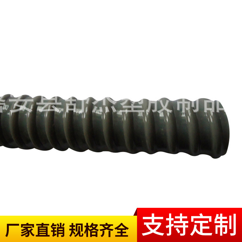 供应 内径25毫米（1英寸）pvc加强筋缠绕管 强筋pvc软管