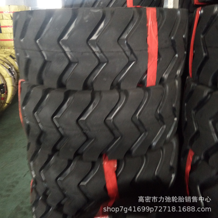 16/70-24铲车轮胎E3/L3花纹加深重载防刺扎抗压现货批发16/70-24