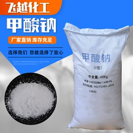 硅氧化物;氮肥;铝氧化物