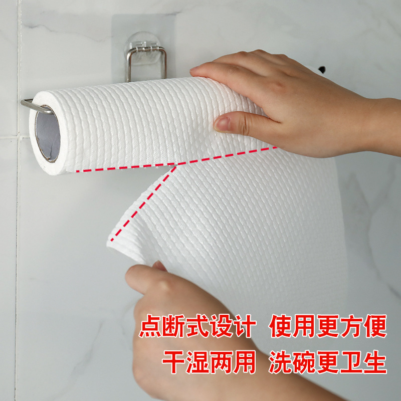 Wood Pulp Rag Disposable Absorbent Cloth Household Kitchen Cleaning Non-Stick Oil Roll Dishwashing Cloth Wholesale Strong Water Absorption