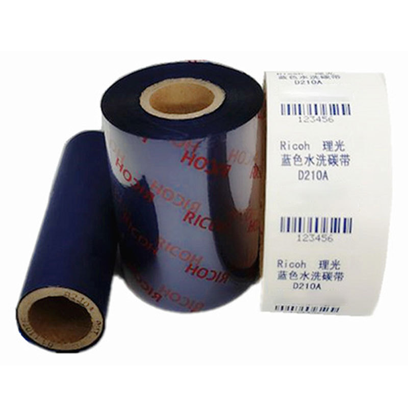 RICOH����D210A��ɫD310A��ɫD010A�ײ�ɫ��ˮϴ���ǩ��ӡɫ̼��