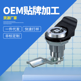 ��˹��MS816-1ϵ�� �\�Ͻ��T�i �Չ��C���w�i ͨ�ř��A���i