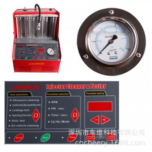 Yuanzheng Launch CNC-602A CNC602A 220V yanacaq injektor təmizləmə maşını