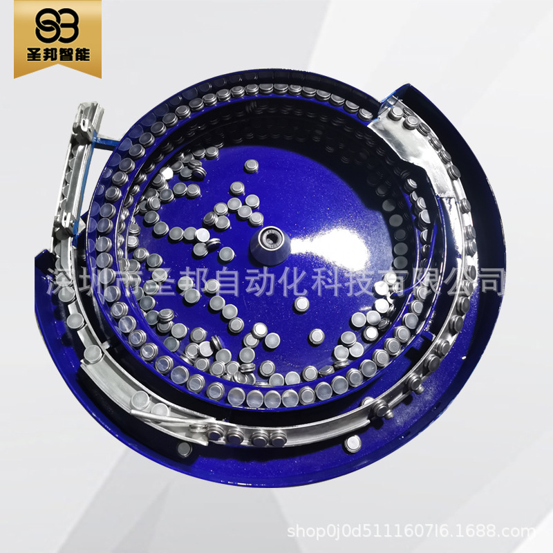 电池振动盘五金螺丝螺母弹簧电子医疗自动送料机震动盘送料机