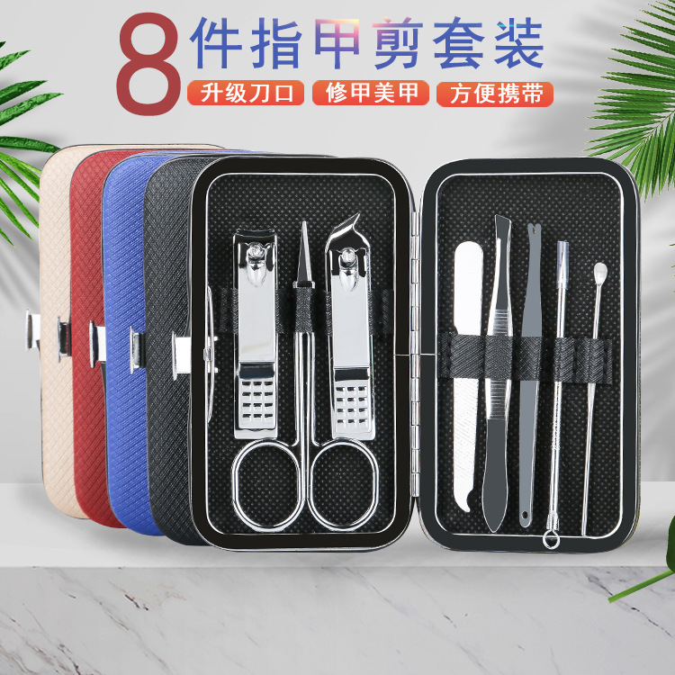 cosmetic solid color manicure tools set for manicure for home use…