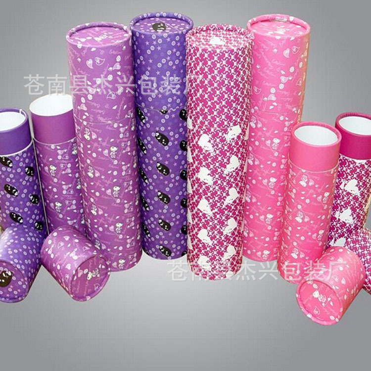 厂家直销纸罐纸筒书页盒精油食品彩色圆罐茶叶罐酒罐来图生产