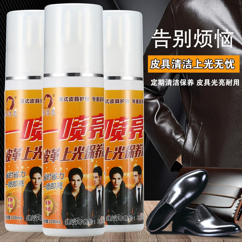Easy Clean Яркая кожаная обувь Средство для ухода за блеском Жидкий кожаный крем для обуви Спрей Бесцветный Универсальный крем для обуви Масло для ухода за кожей