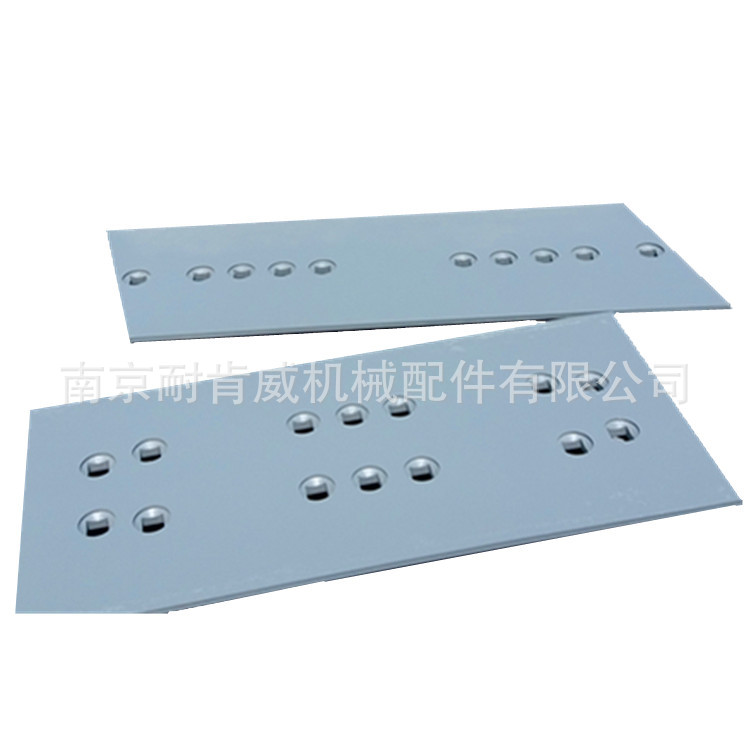 供应L220G装载机刀板 南京耐肯威机械配件有限公司