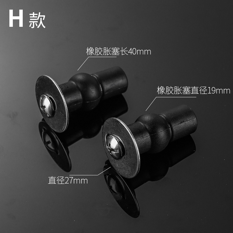 28 스테인리스 고무