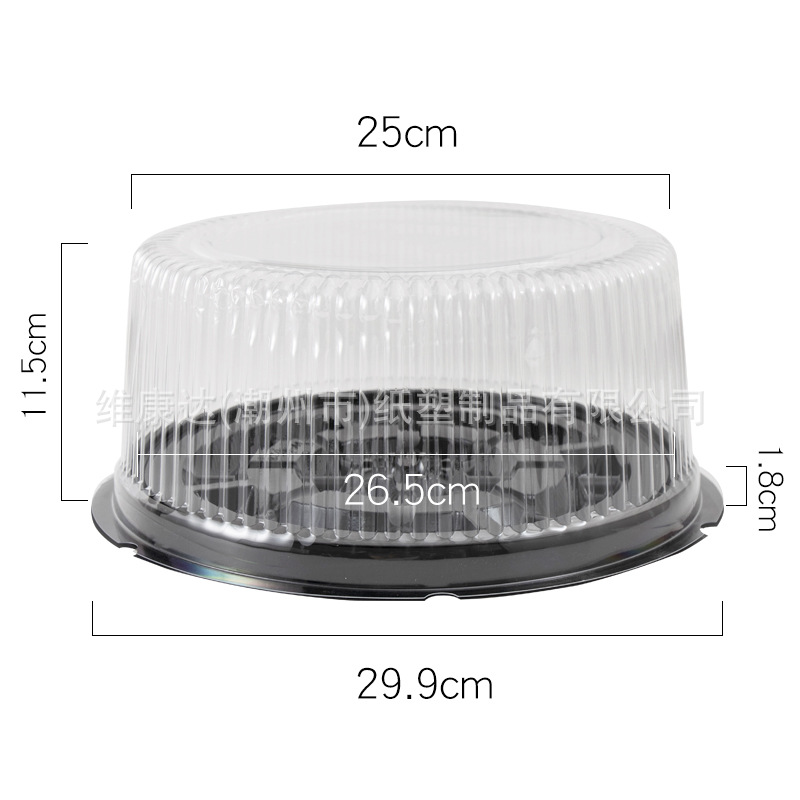 Caja de pastel de 10 pulgadas para hornear Qi Feng mousse pastel de múltiples capas de queso redondo transparente caja de blister de pastel engrosado