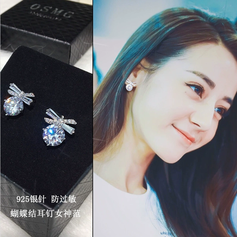 Серебряная игла, короткие универсальные серьги, образец серебра 925, интернет-знаменитость