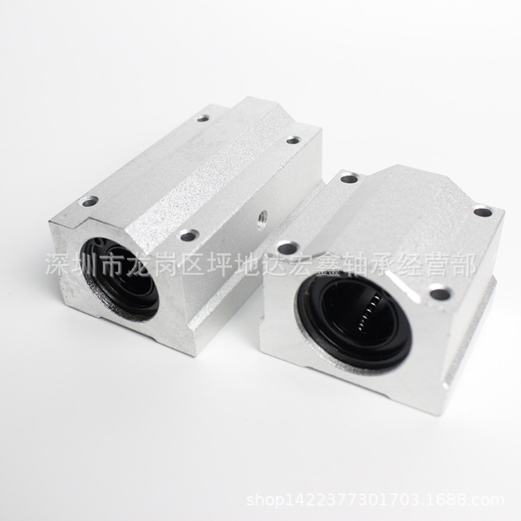 国产直线导轨滑块轴承SC6 8 10 12 13 16 20 25 30 35 40 50UU