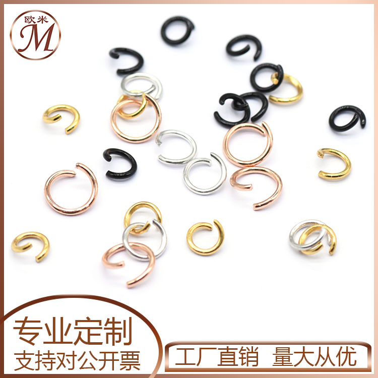 Stainless Steel Open Ring Handmade Circle Necklace Key Ring Open Ring Single Jump Ring DIY Jewelry Accessories Open Ring
