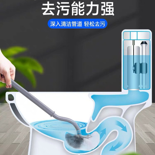 Toilet brush head no dead corner wash toilet brush long handle wall-mounted household bathroom cleaner toilet brush set