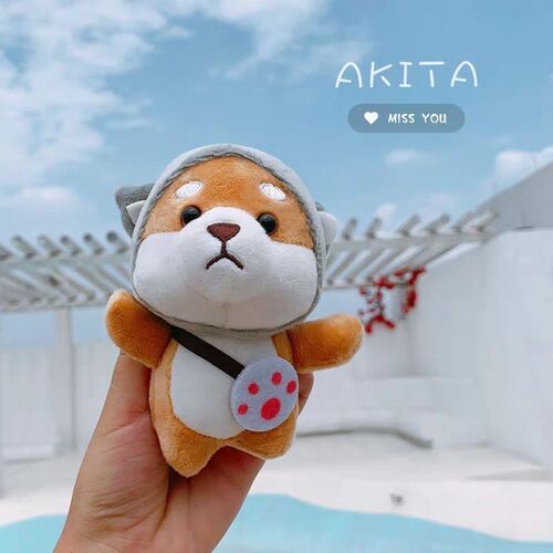 Small Shiba Inu plush schoolbag pendant keychain ins doll keychain backpack pendant cute doll keychain