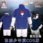 少年佐助动漫naruto演出服