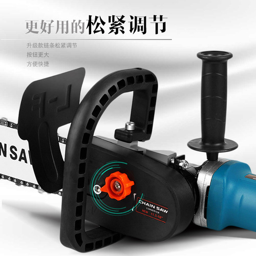 Electric chainsaw household logging saw small multi-functional woodworking mini angle grinder cutting machine modified portable