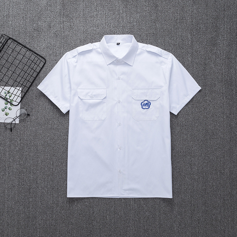 Taiwan Normal University Attached Middle School Shirt Men's Attached Middle School Shirt Same School Uniform Shirt Attached Middle School Embroidered Short-sleeved Long-sleeved Shirt Taiwan Normal University Attached Middle School Shirt Men's Attached Middle School Shirt Same School Uniform Shirt Attached Middle School Embroidered Short-sleeved Long-sleeved Shirt
