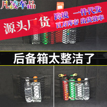 ��܇�����ħ�g�N �p�ӾW�� ܇�Ü�����̶��ܺ����������W��