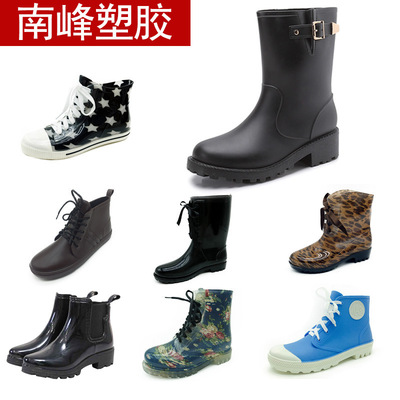 南峰塑膠 男女雨鞋代發 時尚女雨靴加工頂做兒童雨鞋廠家直批現貨