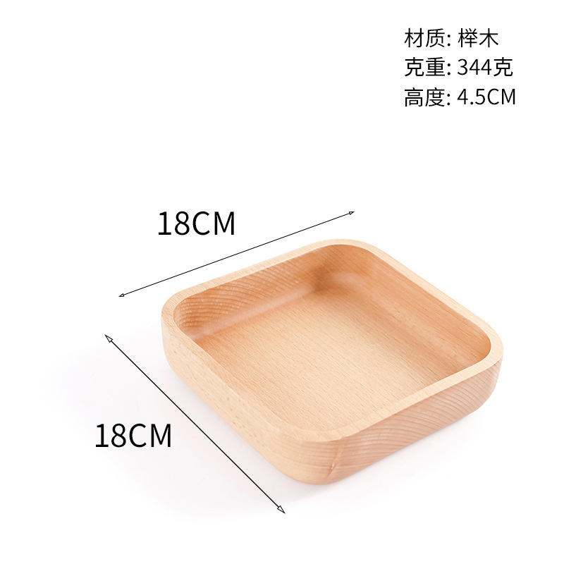 Haya creativo japonés y coreano estilo nórdico cuadrado ensaladera madera maciza engrosada melón plato de frutas plato de punto tazón de madera pedido al por mayor