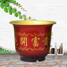 �S�����l��̖�t�ڈA�μӺ��_���F�������ϻ��蹝��ϲ�c��������