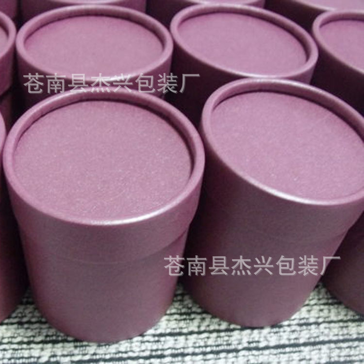 厂家直销酒纸筒 洋酒包装纸筒 圆形纸筒 彩色纸筒来图生产