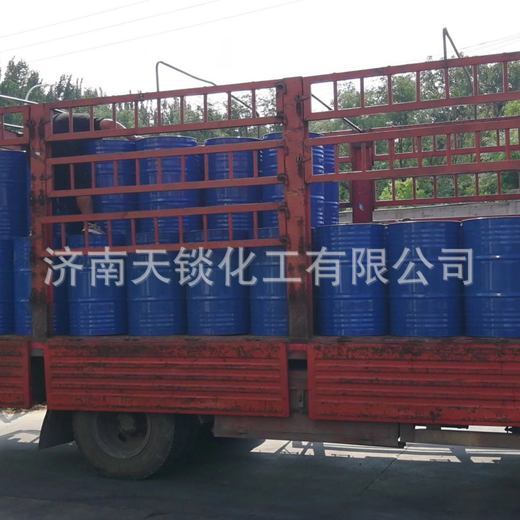 异构十醇聚氧乙烯醚XP50 乳化剂异构十醇