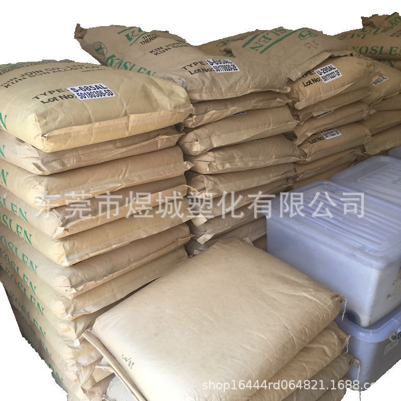 C590A 昆仲 气垫吹出成型TPU 耐磨耗性 机械强度优良 用于空压管