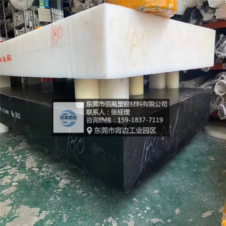 生产防静电pom赛钢 塑钢板 可溶性 食品级pom-c板/棒价格 pom管材