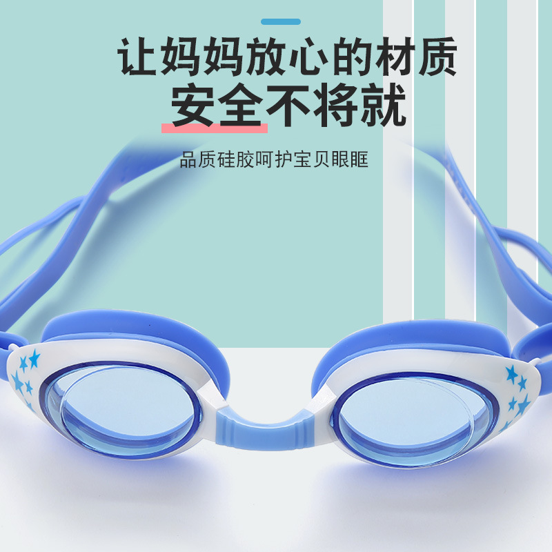 Gafas de Natación para Niños con Tapones para Oídos Integrados Impermeable y Antivaho para Natación y Buceo image 3