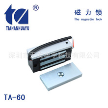 �찲���TA-60Bkg���b�����i/���p�TǶ��ʽ늴��i/���䙙�i�����i