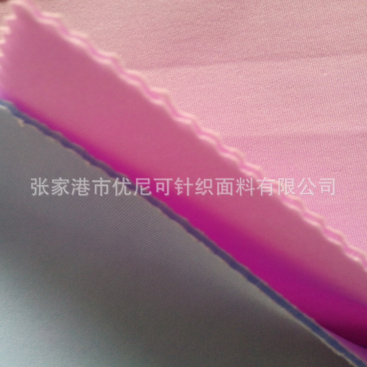 涤氨空气层 纬编涤氨双面布 加厚涤氨空气层 运动服校服针织布