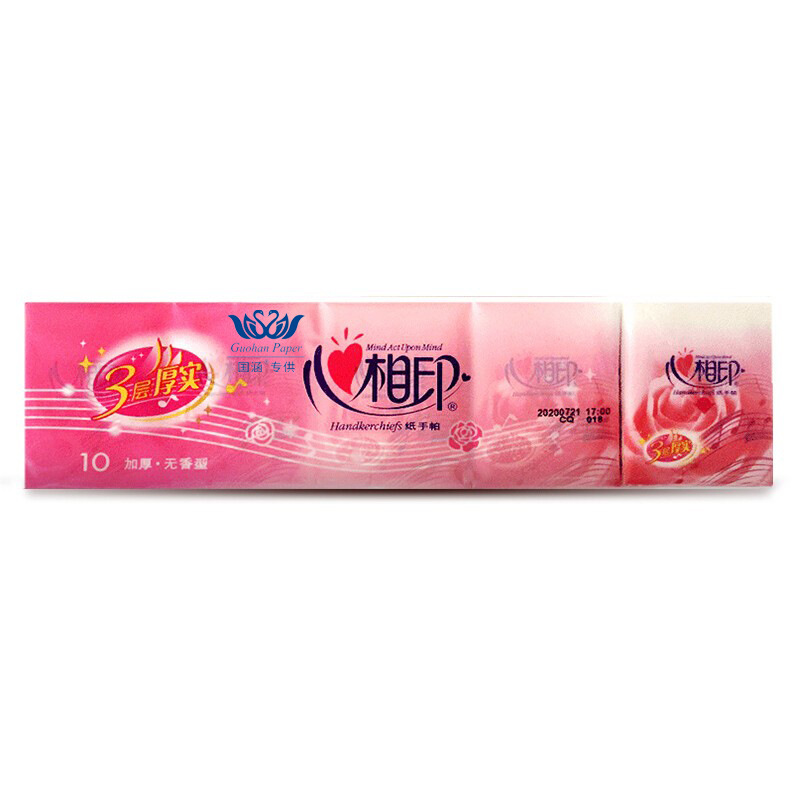 The handwriting handbag paper wedding packaging paper towel portable festive napkin wholesale package a piece of hair