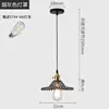 Glass black landing gear